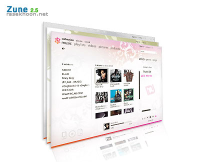Zune 2.5 Zune 2.5