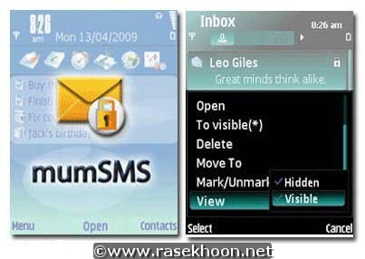  Mumcode MumSMS Plus v5.07 