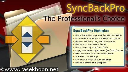 نرم افزار SyncBackPro v8.5.62.0 انتخاب حرفه ای ها! نرم افزار SyncBackPro v8.5.62.0 انتخاب حرفه ای ها!