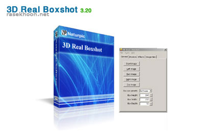 3D Real Boxshot v3.20