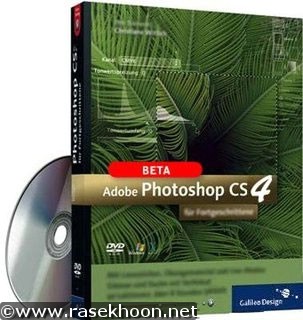 کتاب الکترونیکی Adobe Photoshop CS4 User Guide کتاب الکترونیکی Adobe Photoshop CS4 User Guide