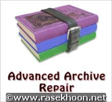 Advanced Archive Repair 1.5
