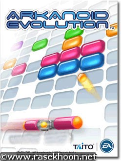 بازی پازلی Arkanoid Evolution - جاوا 