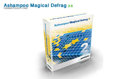 Ashampoo Magical Defrag v2.3