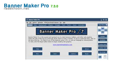 Banner Maker Pro 7.0.3