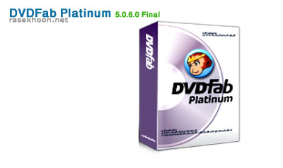 DVDFab Platinum 5.0.6.0 Final DVDFab Platinum 5.0.6.0 Final