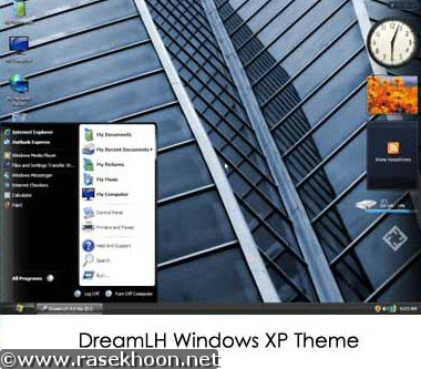 DreamLH Windows XP Theme - تم بسیار زیبا برای ویندوز ایکس پی
