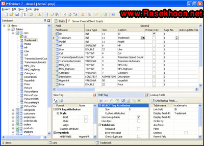 ایجاد صفحات PHP از پایگاه های داده ای MySQL با E-World Tech PHP Maker v7.1 ایجاد صفحات PHP از پایگاه های داده ای MySQL با E-World Tech PHP Maker v7.1