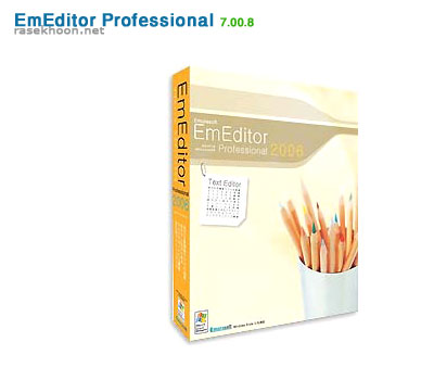 EmEditor Professional 7.00.8