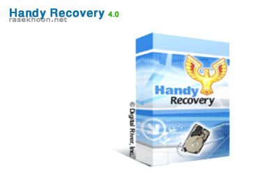 Handy Recovery 4.0