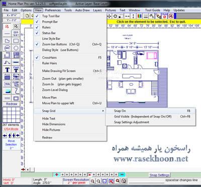 طراحی و نقشه کشی ساختمان با Home Plan Pro 5.6.1.1