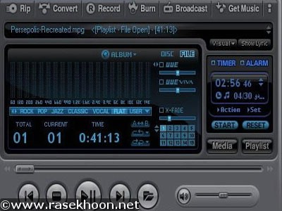 JetAudio 7.5.4.20 Plus VX JetAudio 7.5.4.20 Plus VX