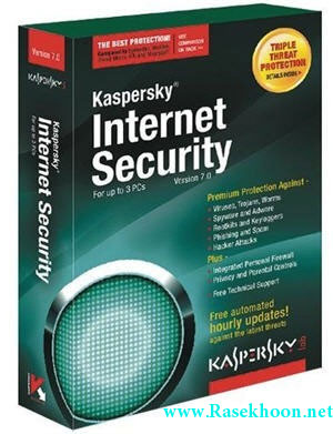 امنیت مطلق با Kaspersky Internet Security 2011 11.0.0.198 Beta امنیت مطلق با Kaspersky Internet Security 2011 11.0.0.198 Beta