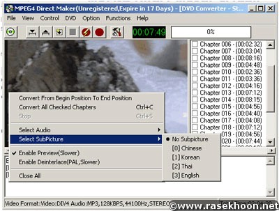 کاهش حجم ویدئو ها با MPEG4 Direct Maker 6.4.0 Build 220
