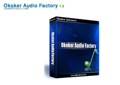 Okoker Audio Factory 7.0