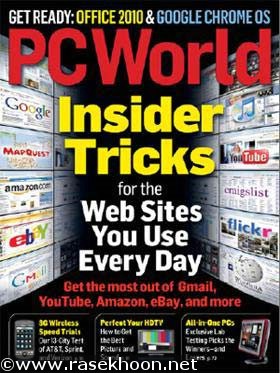 PC World Magazin – September 2009