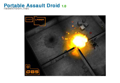 بازی جنگ بر علیه ربات Portable Assault Droid v1.0 بازی جنگ بر علیه ربات Portable Assault Droid v1.0
