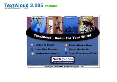 Portable TextAloud 2.285 Portable TextAloud 2.285