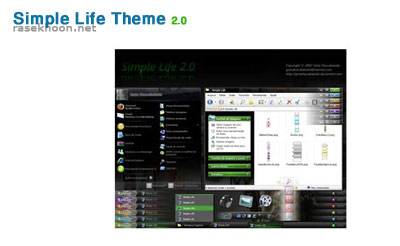 Simple Life Theme 2.0