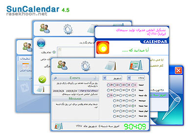 SunCalendar 4.5 SunCalendar 4.5