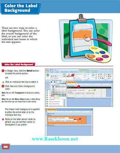 آموزش انگلیسی و تصویری و تمام رنگی اکسس2007 Teach Yourself Visually Access 2007