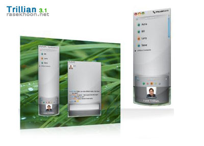 Trillian Astra Pro 4 Build 40