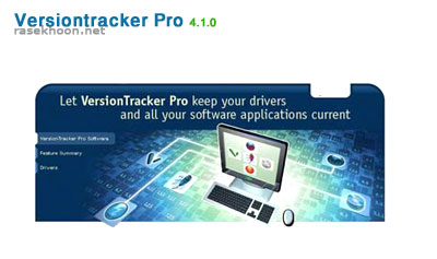 Versiontracker Pro 4.1.0