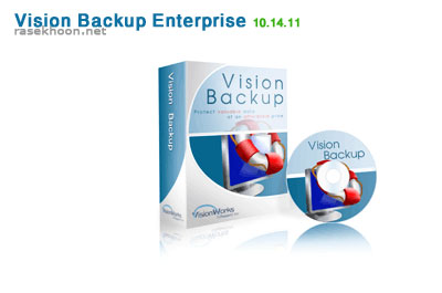 Vision Backup Enterprise v10.14.11
