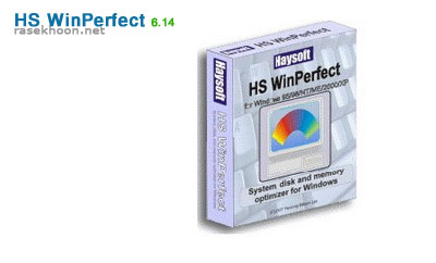 HS WinPerfect 6.14