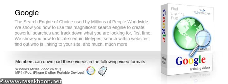 چطور جستجو کنیم! Winstructor Google Training
