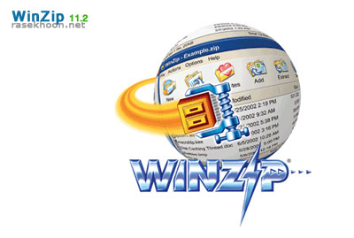 WinZip 11.2 WinZip 11.2