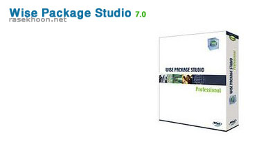 Wise Package Studio 7.0