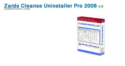 Zards Cleanse Uninstaller Pro 2008 4.5 Zards Cleanse Uninstaller Pro 2008 4.5