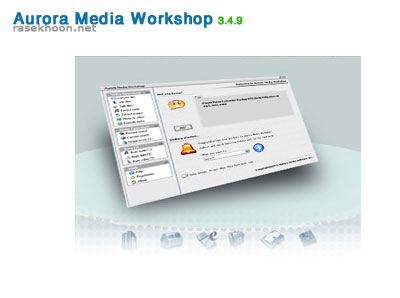 Aurora Media Workshop 3.4.9