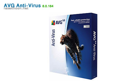 AVG Anti-Virus 8.0.164
