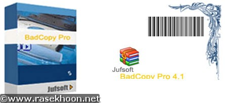 با BadCopy 4.10 فایلهای مهم خود را بازیابی کنید