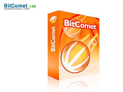 اشتراک فایل با BitComet 1.37 Beta 4