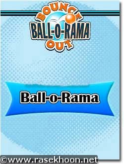 بازی جدید و فوق العاده Bounce Out: Ball-o-Rama 