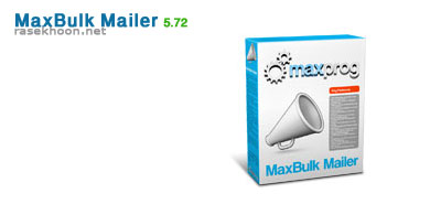 MaxBulk Mailer 5.72