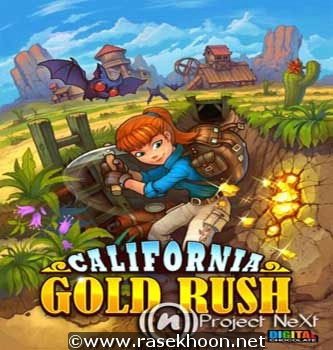 بازی جاوا پازلی California Gold Rush برای موبایل 