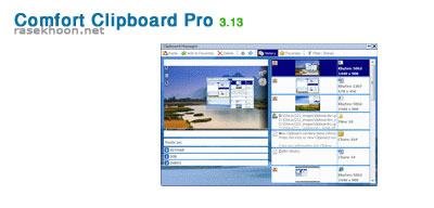 Comfort Clipboard Pro 3.13