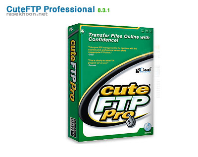 CuteFTP 8.3.1 Professional CuteFTP 8.3.1 Professional
