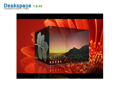 Deskspace 1.5.44 Deskspace 1.5.44