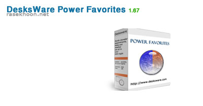DesksWare Power Favorites 1.67