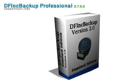 DFIncBackup Professional v2.7.0.2