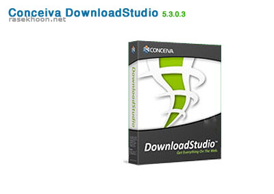Conceiva DownloadStudio 5.0.3.0
