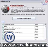 افزایش سرعت بازی ها با IOBit Game Booster v3.1 Portable افزایش سرعت بازی ها با IOBit Game Booster v3.1 Portable