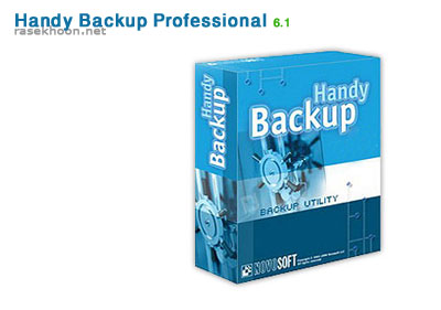 Handy Backup Professional 6.1