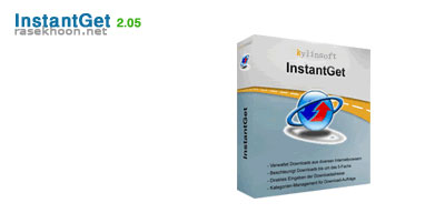 InstantGet v2.05