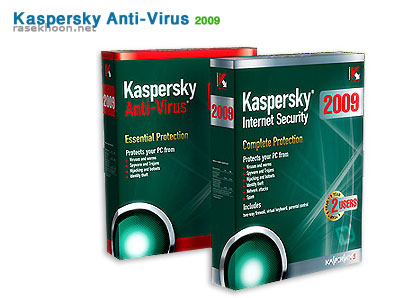 Kaspersky Anti-Virus 2009 8.0.0.357